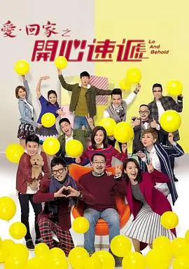久久久高清 三体